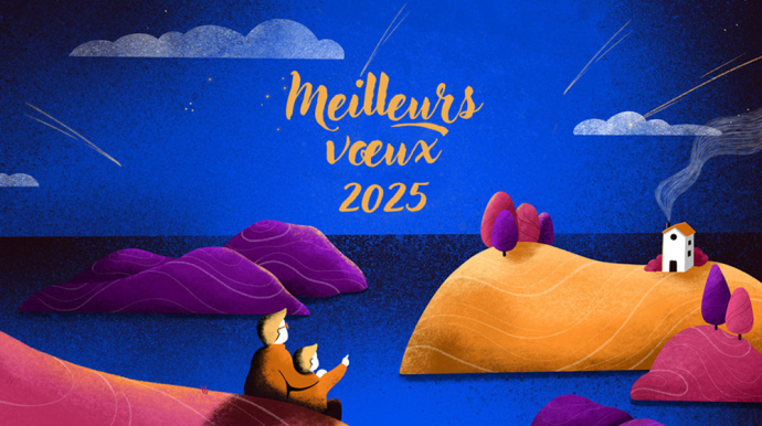 Illustration colorée, représentant 2 personnes pointant le ciel, ou appararaît "Meilleurs vœux 2025"