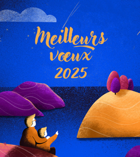 Illustration colorée, représentant 2 personnes pointant le ciel, ou appararaît "Meilleurs vœux 2025"